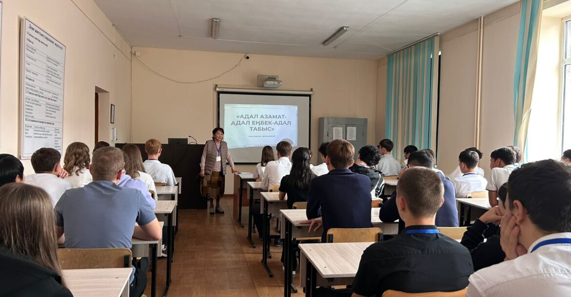 WhatsApp Image 2025-09-26 at 15.47.33