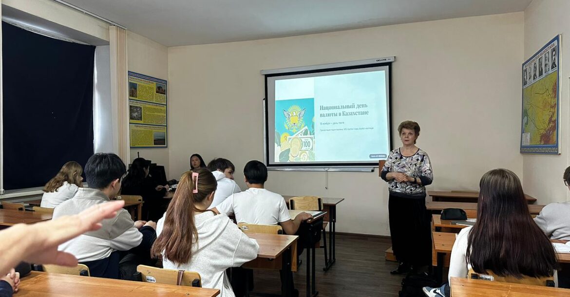 WhatsApp Image 2025-11-13 at 18.36.12