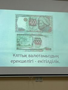 WhatsApp Image 2025-11-13 at 18.36.18