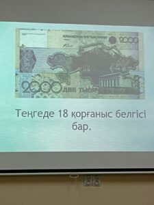 WhatsApp Image 2025-11-13 at 18.36.21 (2)