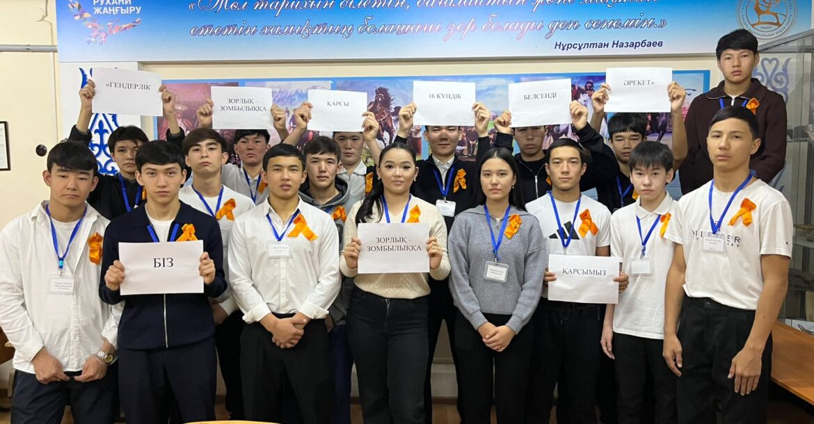 WhatsApp Image 2025-12-08 at 16.58.10