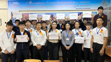 WhatsApp Image 2025-12-08 at 16.58.10