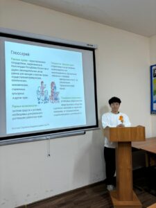 WhatsApp Image 2025-12-08 at 17.29.37