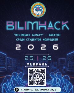 3a972275-6044-4946-9fd8-e40f02d9d533